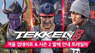 퀘이사존