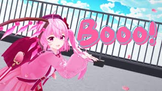 【東方MMD】桜フランで｢Booo！｣【東ロワ】