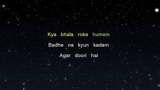 Yeh Dooriyan - Love Aaj Kal 2 (Karaoke Version) - YouTube