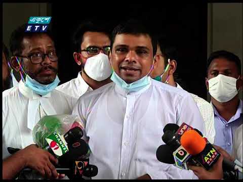 01 AM News || রাত ০১টার সংবাদ || 20 August 2020 || ETV News