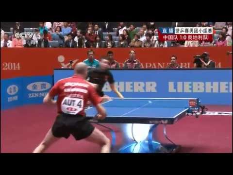 2014 WTTTC (CHN-AUT/Rnd4/m2) XU Xin - HABESHON Daniel [HD] [Full Match/Chinese]