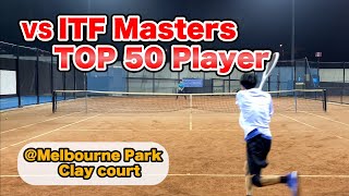 【試合】vs ITF Masters Top 50 メルボルン在住の日本人駐在員