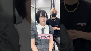 黒髪美少女をロングに可愛くしてみた！エクステ80枚！ #エクステ #シールエクステ #イメチェン #ロングヘア #カウンセリング #渋谷美容室