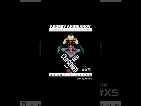 @XSProject Princess of Underground - Pumping Storm