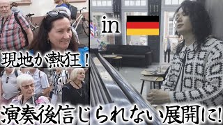 Download lagu 【海外ストリートピアノ】ドイツの床屋にピアノを発見！突撃演奏したら信じられない展開に！【ラプソディ・イン・ブルー】 mp3