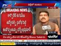 Shock to Central | Central Budget 2015 Leaked : TV5.
