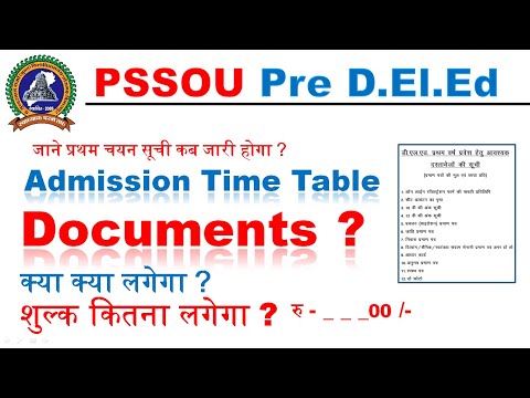 PSSOU pre deled & bed admission time table 2025