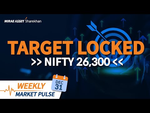 PSU Banks Look Strong | Metals Provide Support 