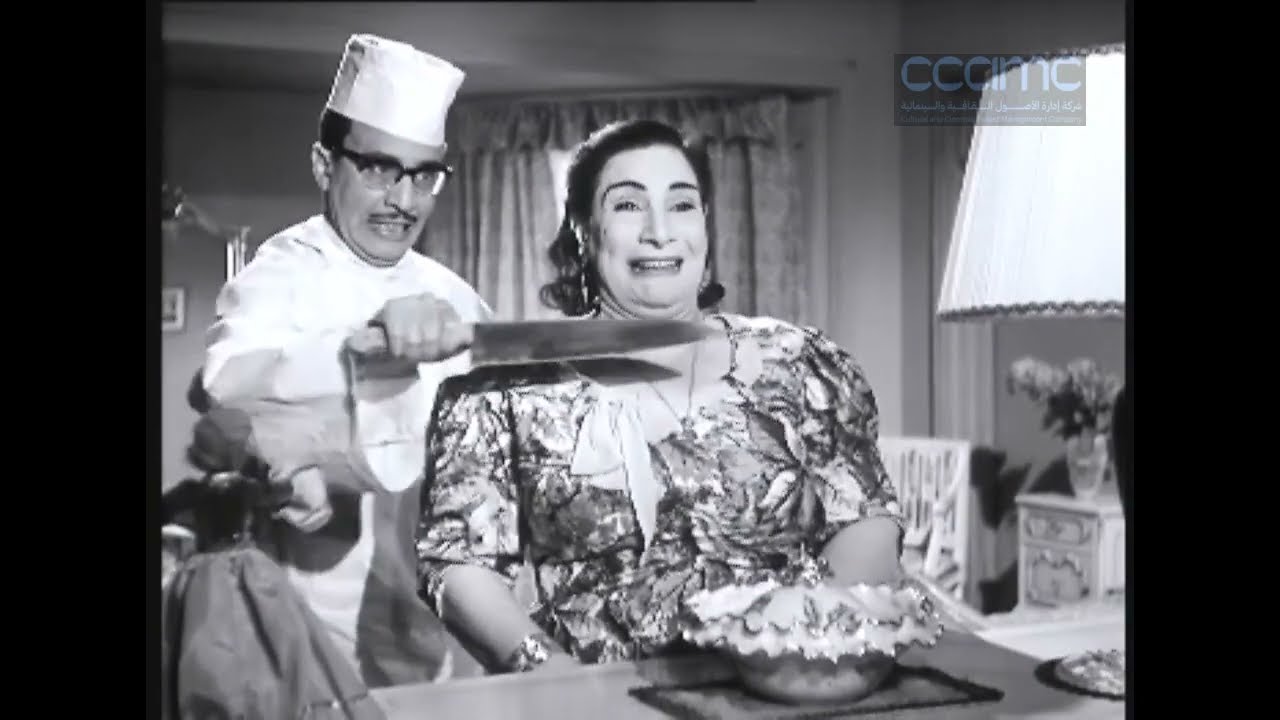 الإعلان الرسمي لفيلم "اعترافات زوج" | "Confessions of a Husband" Official Trailer