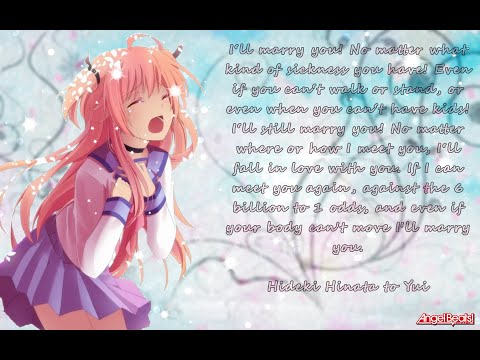 [Thank you Nihon] | Soulero Feat. Q'AILA - You & I