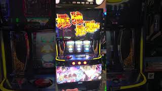 ねぇ誰か教えて！真鬼武者3のこの80％ってどこでわかるの？