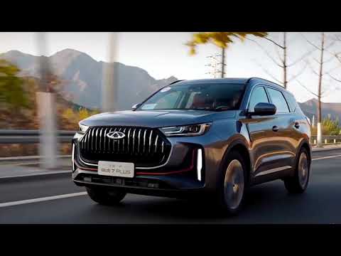 Chery Tiggo 7 Plus