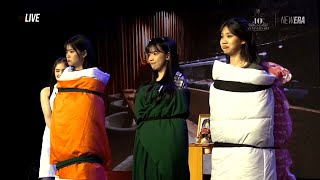 Download lagu IDOL ROLL | JKT48 Theater Variety Show (26 November 2022) mp3