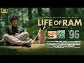 96 Songs Life Of Ram Journey Jaanu Govind Vasantha Ft Shimon Jasmine Rasheed Violin Cover