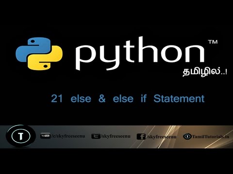 Python Tutorial In Tamil 21 Else Else If Statement