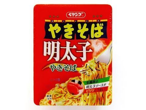 No.4470 ペヤング 明太子やきそば