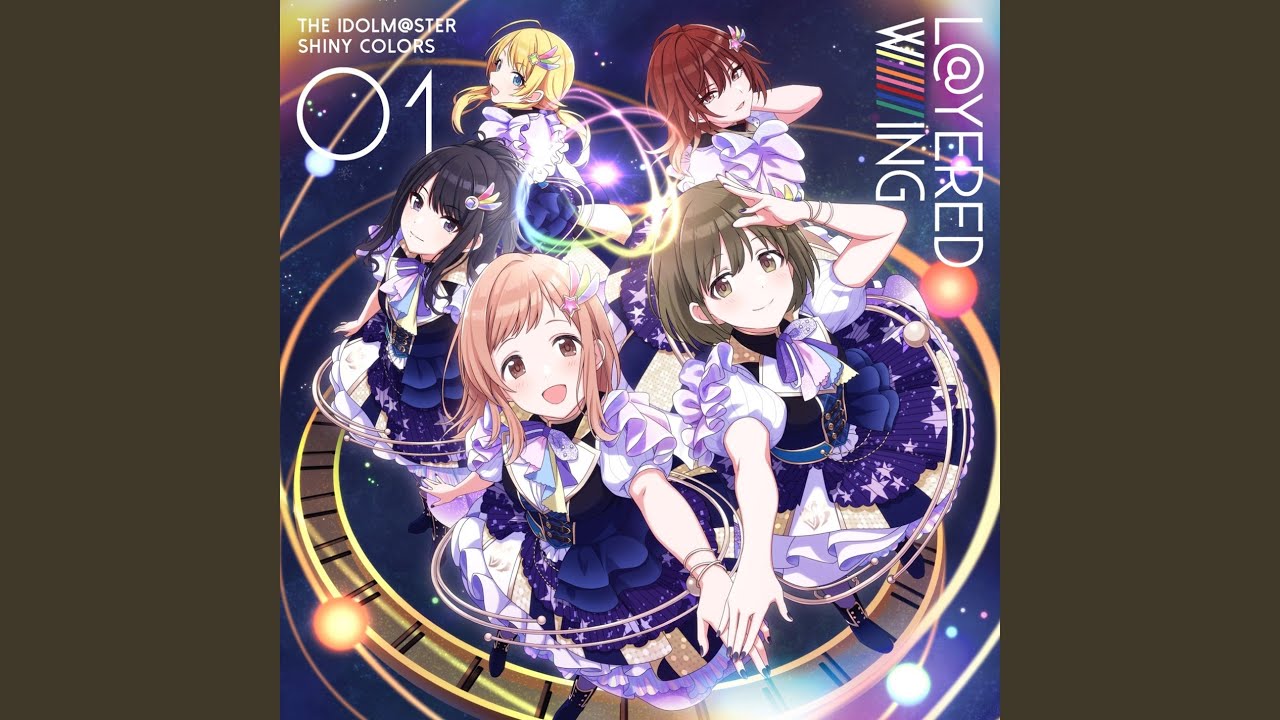 Resonance⁺ (2023 Ver.)