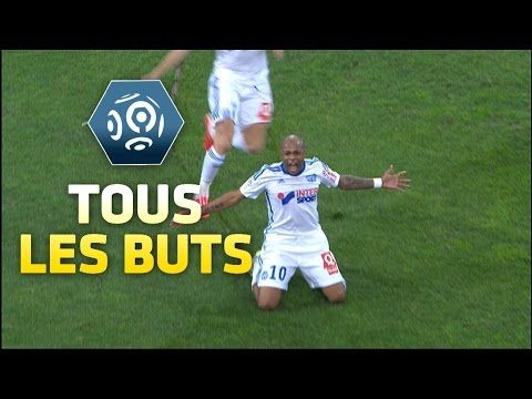Tous les buts de la 27ème journée - Ligue 1 / 2014-15