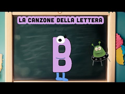 La Lettera B | BA BE BI BO BU | Canta e Impara | Il Suono, le Sillabe e le Parole