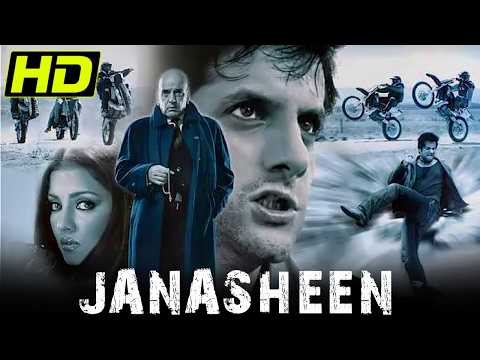Janasheen (2003) - Fardeen Khan Birthday Special Movie | Feroz Khan, Celina Jaitley | जानशीन