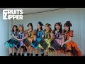 【ありがとう、ふるっぱー】FRUITS ZIPPER、紅白への軌跡