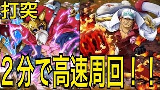 ルーシー ワンピースmad 完全感覚dreamer تنزيل الموسيقى Mp3 مجانا