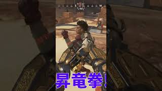 ストリートファイター　エペ