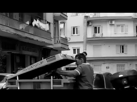 AMON 525 - ΠΑΙΖΕΙ ΠΕΙΝΑ/PAIZEI PEINA (Prod PARAGRAM)