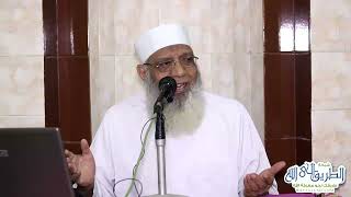 هو الذي خلق السموات والأرض | تفسير سورة الحديد (2) | الشيخ شوقي عبد الصادق image