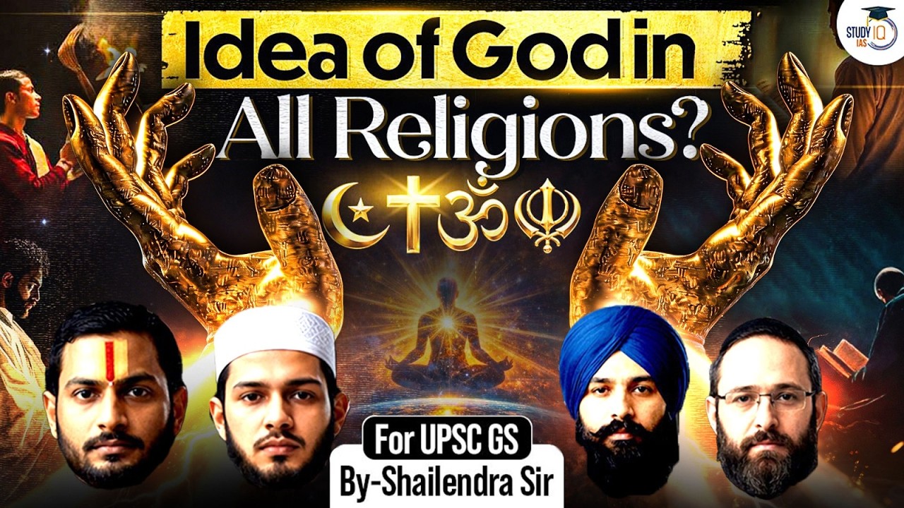 One God or Many? Understanding the Concept of God Across Religions | StudyIQ IAS