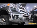 Toyota Tundra 2014 russian test-drive pt 1. Тест-драйв ...