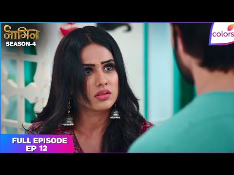 Naagin S4 | Full Episode Ep. 12 | Brinda turns Icchadhari Naagin! | Colors TV