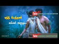 MiD NiGhT WhatsApp Status