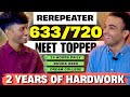 Scored 633 720 In NEET The Inspiring Journey Of Sabah Failed 2 Times But Refused To Give Up