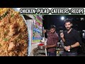 How To Make Chicken Pulao Chicken Pulav Street Food Recipe My Kind Of Productions