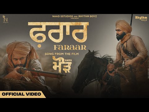 Faraar