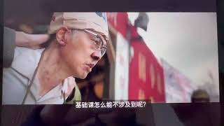 [爆卦] 著名紅衛兵宋彬彬去世