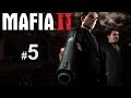 Прохождение Mafia 2 с Карном. Часть 5 