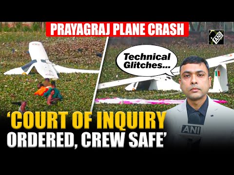 Prayagraj Plane Crash: Crew safe, court of inquiry ordered after IAF Aircraft crashes into pond