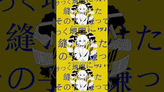 明晰夢という曲を作ったよ！ #ボカロ #vocaloid #初音ミク