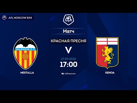 AFL20. Italy. Serie B. Day 7. Mestalla - Genoa.