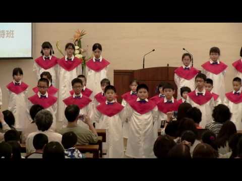 2017.04.23日 3撒母耳詩班