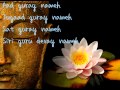 Mantra - Aad Guray Nameh 