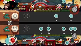 太鼓の達人フルコンできるまでおわれま10