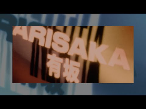 Video thumbnail for Arisaka