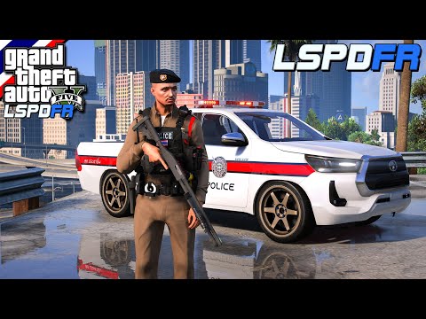 GTA V - LSPDFR มาเป็นตำรวจในเกม GTA V จ่าตั้มเเต่งรถกระบะตำรวจ Toyota Revo รถโหลดเตี้ย #416