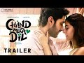 Chand Mera Dil Trailer Ananya Pandey Lakshya Vivek Soni Chand Mera Dil Movie Trailer