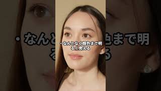 更年期のHSS型HSP女性は「急に顔だけカーッと熱くなる」#hspあるある #hspsycho #hsp気質 #hss型hsp気質 #hss型hspあるある
