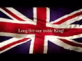 God Save the King  - The British National Anthem 2023 Lyrics
