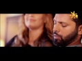 Hamuwenne Ne Ayeth Romesh Sugathapala Www Hirutv Lk